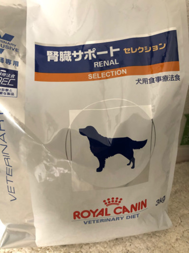 ゼブラーマン様 古着75枚