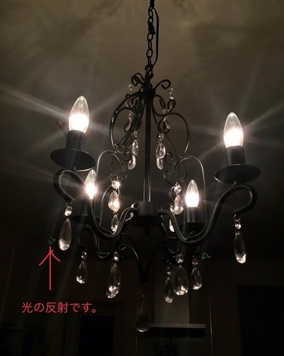 シャンデリア 4灯 黒アイアンアンティーク シャビー風 電球付 びびお 大村の生活家電 その他 の中古あげます 譲ります ジモティーで不用品の処分 シャンデリア 4灯 黒アイアンアンティーク シャビー風 電球付 びびお 大村の生活家電 その他 の中古あげます 譲ります ジモティーで不用品の処分