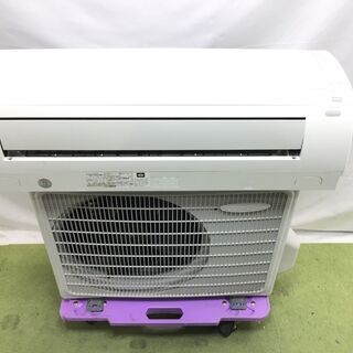 早割!!】6～9畳用エアコン・1年保証・2016年製・取付工事