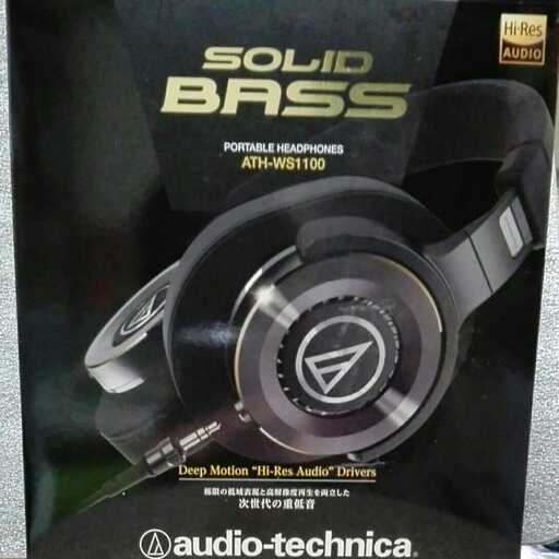 【audio-technica】SOLID BASS　ポータブルヘッドホン　ATH-WS1100　重低音 ハイレゾ音源対応 8415円