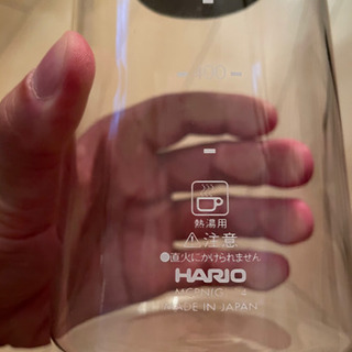 ハリオ　水出しコーヒー　HARIO