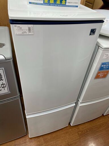 シャープ　2ドア冷蔵庫　SJ-１７E9　2012年製　１６７L　へこみ有
