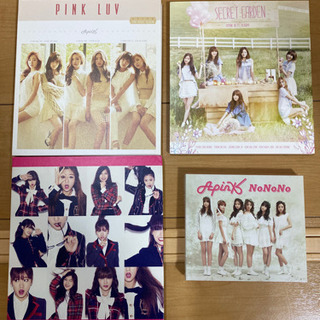 【ネット決済】apink cd