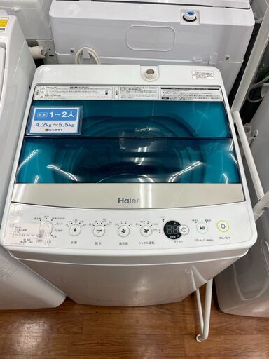 ハイアール　4.5㎏全自動洗濯機　JW-C45A　2017年製