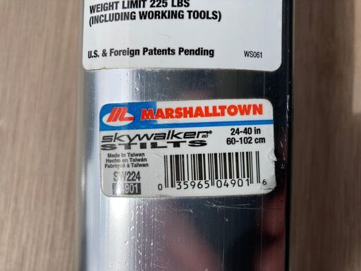 ドライウォール用スティルトMarshalltown Skywalker24-40