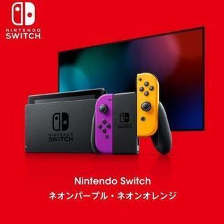 【ネット決済】Switch本体 Nintendo TOKYO限定...