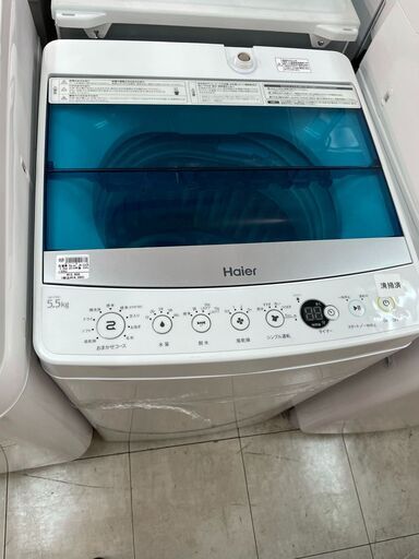 ハイアール　5.5㎏全自動洗濯機　2019年製　JW-C55A