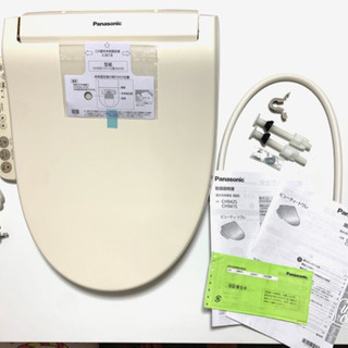 【新品未使用】ウォシュレット 温水洗浄便座 CH941SPF Panasonicの画像