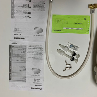 【新品未使用】ウォシュレット 温水洗浄便座 CH941SPF Panasonic - 北名古屋市