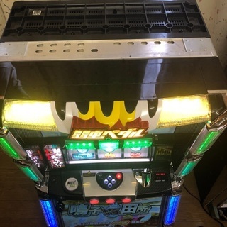 パチスロ 弱虫ペダル コイン不要機