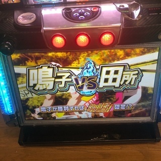 パチスロ 弱虫ペダル コイン不要機