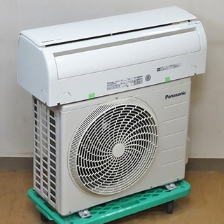 MITSUBISHI 三菱 壁掛けエアコン MSZ-GE2222-W 2022年製【トレファク