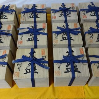 ★ 昭和レトロ 未使用 相馬焼 明月 茶碗 民芸陶器 伝統工芸士 長橋明考 12口セット ★ ☆ 昭和レトロ 未使用 相馬焼 明月 茶碗 民芸陶器 伝統工芸士 長橋明