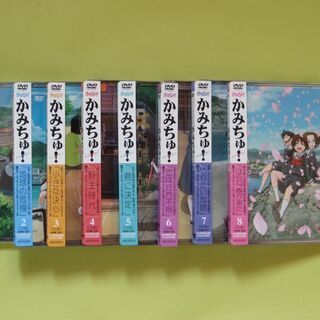 アニメDVD　かみちゅ！