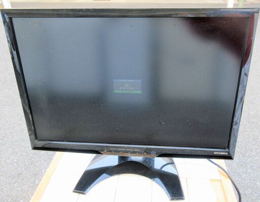 ☆三菱 MITSUBISHI MDT241WG 24.1型マルチメディアワイド液晶ディスプレイ◆多彩な映像入力端子を搭載