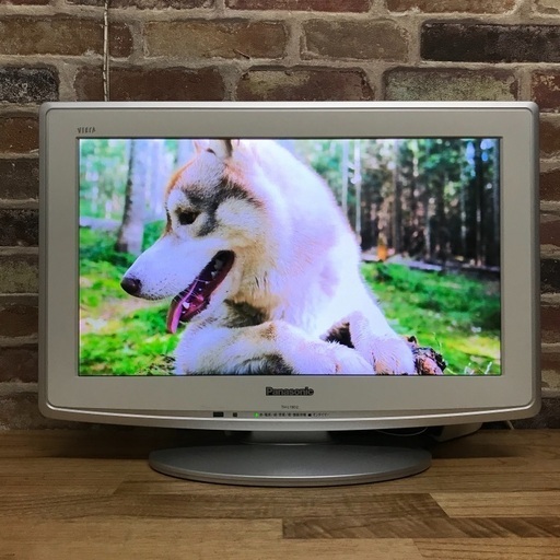 ②即日受渡❣️お子様のお部屋や寝室にどうぞ、、PanasonicエコナビBS.CS視聴2000円