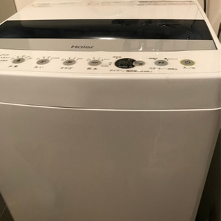 【ネット決済】洗濯機 Haier 4.5キロ 2019年制