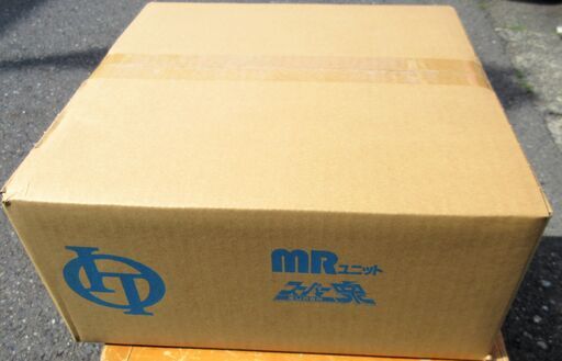 ☆I・T・O MRS-1315A BGTS 配管ユニット MRユニット スーパー泉◆美観の向上と取付工事の簡素化を図る供給設備ユニット