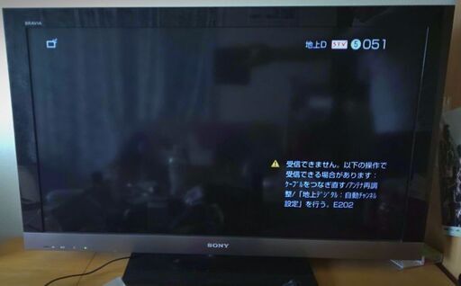 【商談中】SONY BRAVIA 液晶ＴＶ40インチ