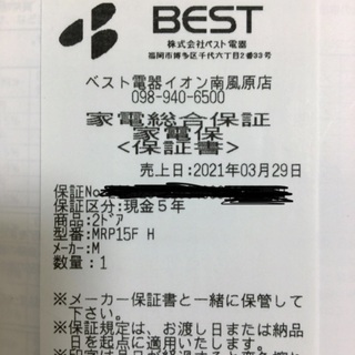 専用ページ① ☆専用☆ ホンダ ライブディオZX レストアベース3台セット AF35