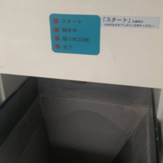 クボタ業務用精米機！