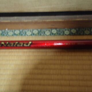 鮎竿　シマノ　ナイアード急瀬9.0　NJ