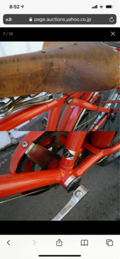 昭和レトロ 郵便自転車 現状品