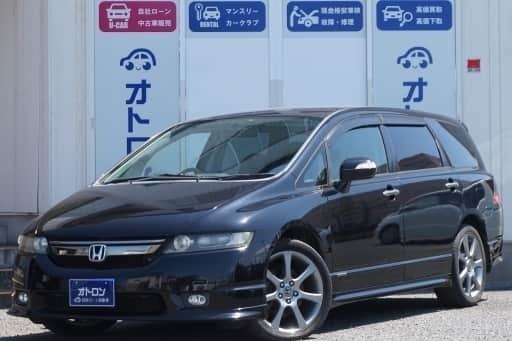 関東近郊12店舗 業界最大手 自社ローン専門中古車販売店 ホンダオデッセイアブソルート オトロン土浦店 土浦のオデッセイの中古車 ジモティー 関東近郊12店舗 業界最大手 自社ローン専門中古車販売店 ホンダオデッセイアブソルート オトロン土浦店 土浦のオデッセイの中古車 ジモティー