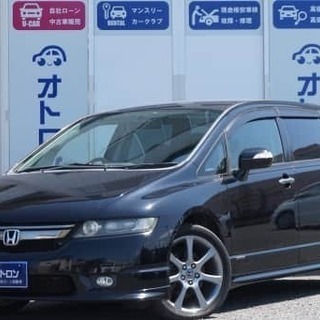 茨城県 日立市の中古車 ジモティー 茨城県 日立市の中古車 ジモティー