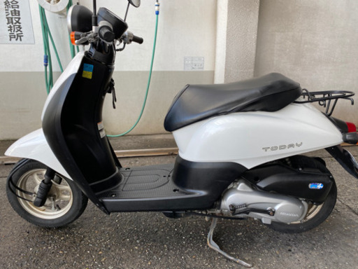 取引終了しました