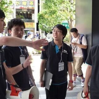 試乗会 アルバイト バイト パートの求人募集情報 ジモティー 試乗会 アルバイト バイト パートの求人募集情報 ジモティー