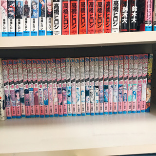 漫画　タイトル色々あります