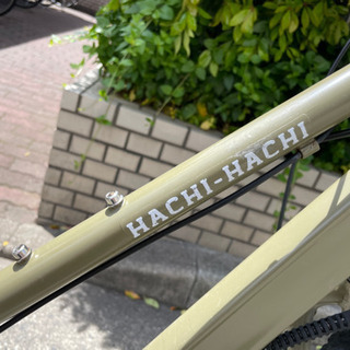 自転車 ハチハチサイクル パパチャリ チャイルドシート付き