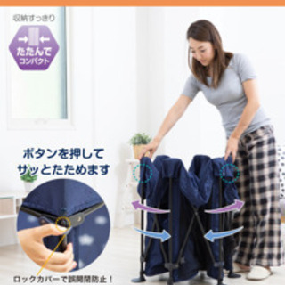 日本育児　畳めるベビーサークル