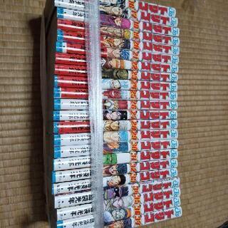 中古37巻が無料 格安で買える ジモティー 中古37巻が無料 格安で買える ジモティー