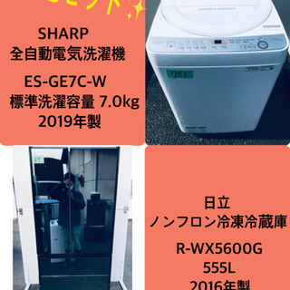 シャープ SHARP 全自動洗濯機(6.0kg)? ホワイト系 ES-GE6B-W 2018年製 