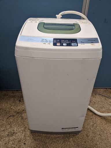 (売約済み)日立 HITACHI 全自動電気洗濯機 5.0kg 2012年製 NW-5MR 風乾燥 槽洗浄