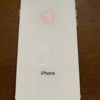 値下げ！iPhone8 ゴールド64G