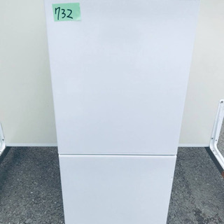 ⭐️2017年式⭐️ 本日限定♪♪新生活応援セール⭐️洗濯機/冷蔵庫！