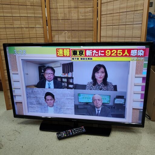 2018年製 40インチ SHARP AQUOS 2T-C40AE1 液晶テレビ リモコン WDG-2L 2分配器 付き