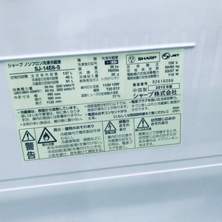 ⭐️2018年式⭐️ 売上NO,1♬洗濯機/冷蔵庫♪♪大幅値下げ✨✨