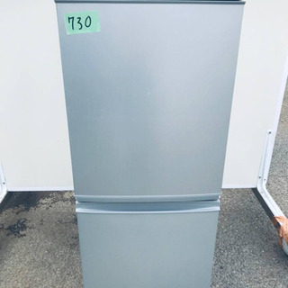 ⭐️2018年式⭐️ 売上NO,1♬洗濯機/冷蔵庫♪♪大幅値下げ✨✨