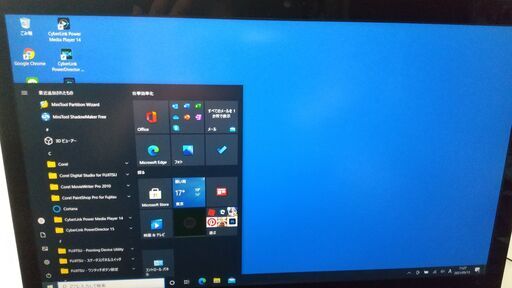 富士通AH77/S フルHD)タッチパネル式Corei7-4712HQ8GBHDD1000GB