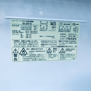 ⭐️7.0kg⭐️ 激安日本一♬一人暮らし応援！洗濯機/冷蔵庫♬