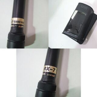 AOR トランシーバー AR8000 カバー付き 広帯域受信機 ワイドバンド