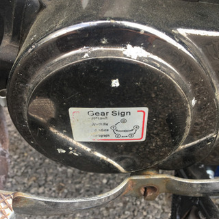 ◇ SUZUKI バンバン50 ◇ 107cc4スト化 ◇モンキーゴリラ②