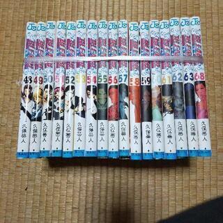 中古bleachが無料 格安で買える ジモティー