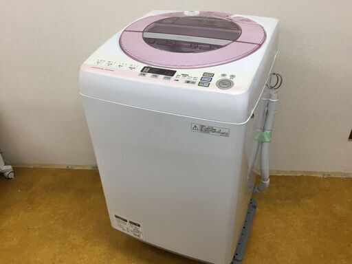 SHARP 8㎏ 強力巻上げ水流 穴なしサイクロン洗浄 洗濯機【ES-GV80P-P】