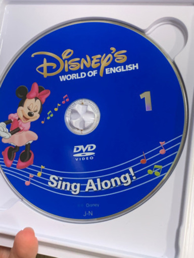 ディズニー英語システム DWE シングアロング DVD＋ガイド - 幼児教育