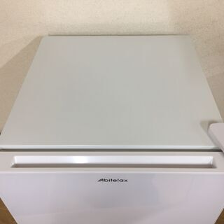 アビテラックス Abitelax 45L 右開き ガラスドア 小型冷蔵庫 AR-45G − 茨城県